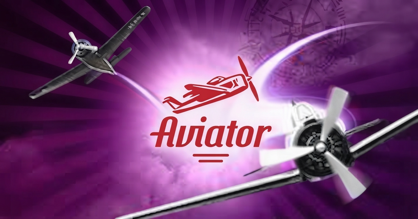 Aviator